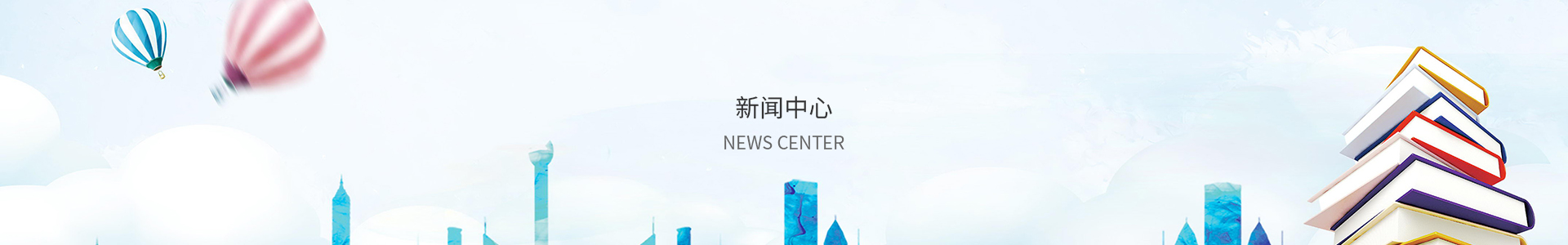 凤凰彩票app